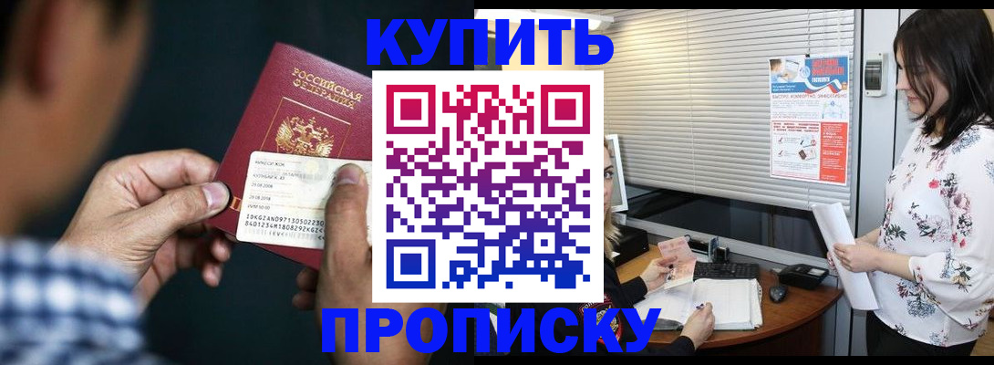 форма 3 в Лукоянове